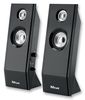 TRUST SP-2420 UK