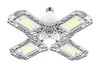 NEBO SPORTS NEB-ARE-0001
