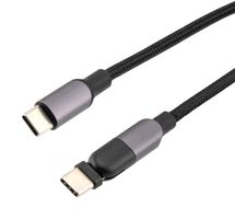 L-COM CAU2CC100W-MM-2M USB CABLE, 2.0 C PLUG-PLUG, 6.6FT