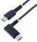 STARTECH R2CCR-2M-USB-CABLE