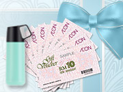 Get a gift, vouchers or earn rebates for your next purchase!